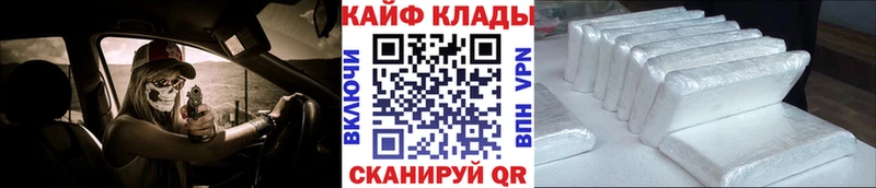 ГАШ Ялуторовск