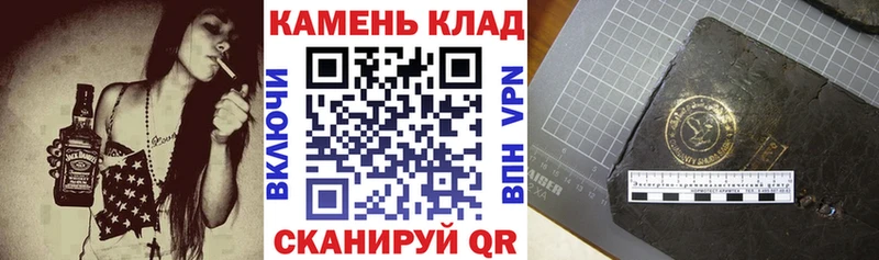OMG tor  Ялуторовск  Гашиш Изолятор 