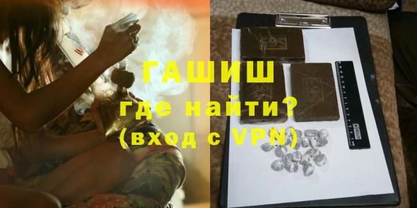 ешки Нея