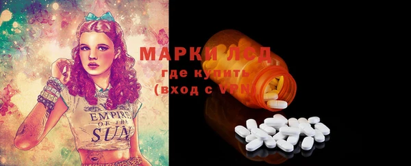 ешки Нея