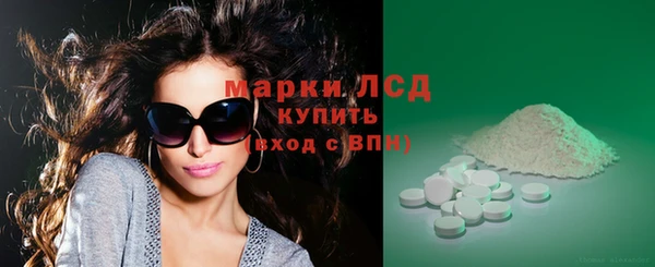ешки Нея