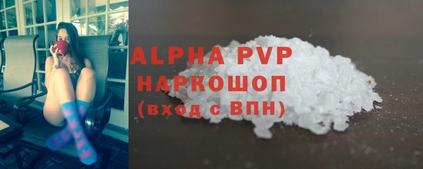 MDMA Premium VHQ Беслан