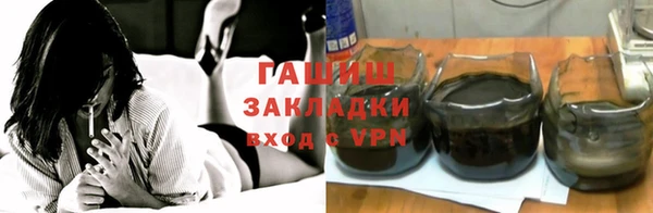 ешки Нея
