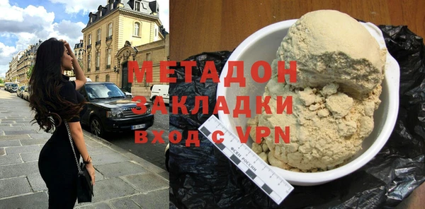 spice Нефтегорск