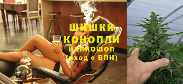 ешки Нея