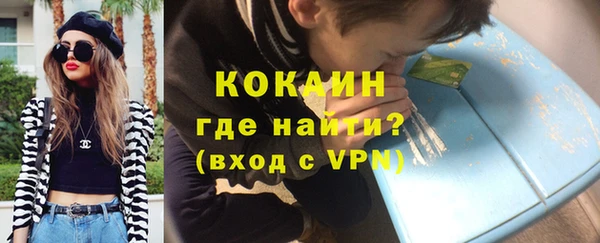ешки Нея