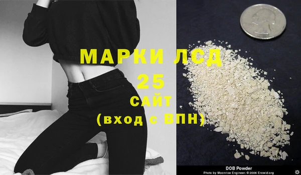 ешки Нея