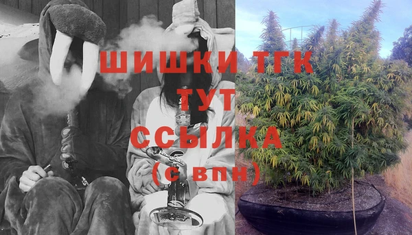 spice Нефтегорск