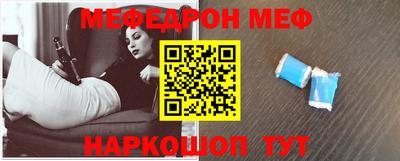 ПСИЛОЦИБИНОВЫЕ ГРИБЫ Волжский