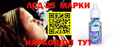 первитин Волжск