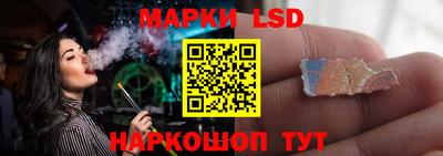 ПСИЛОЦИБИНОВЫЕ ГРИБЫ Волжский