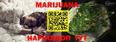 первитин Волжск
