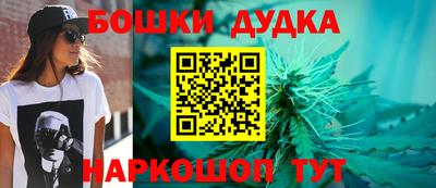 ПСИЛОЦИБИНОВЫЕ ГРИБЫ Волжский