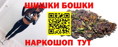 ПСИЛОЦИБИНОВЫЕ ГРИБЫ Волжский