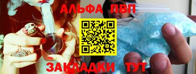 ПСИЛОЦИБИНОВЫЕ ГРИБЫ Волжский