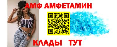 ПСИЛОЦИБИНОВЫЕ ГРИБЫ Волжский