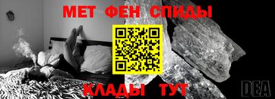 ПСИЛОЦИБИНОВЫЕ ГРИБЫ Волжский