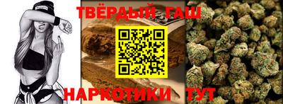 ПСИЛОЦИБИНОВЫЕ ГРИБЫ Волжский