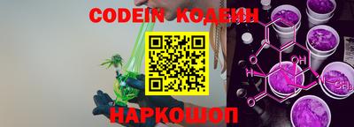 ПСИЛОЦИБИНОВЫЕ ГРИБЫ Волжский