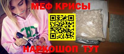 ПСИЛОЦИБИНОВЫЕ ГРИБЫ Волжский