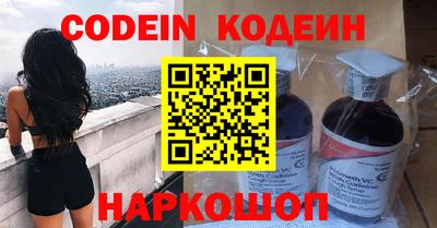 ПСИЛОЦИБИНОВЫЕ ГРИБЫ Волжский